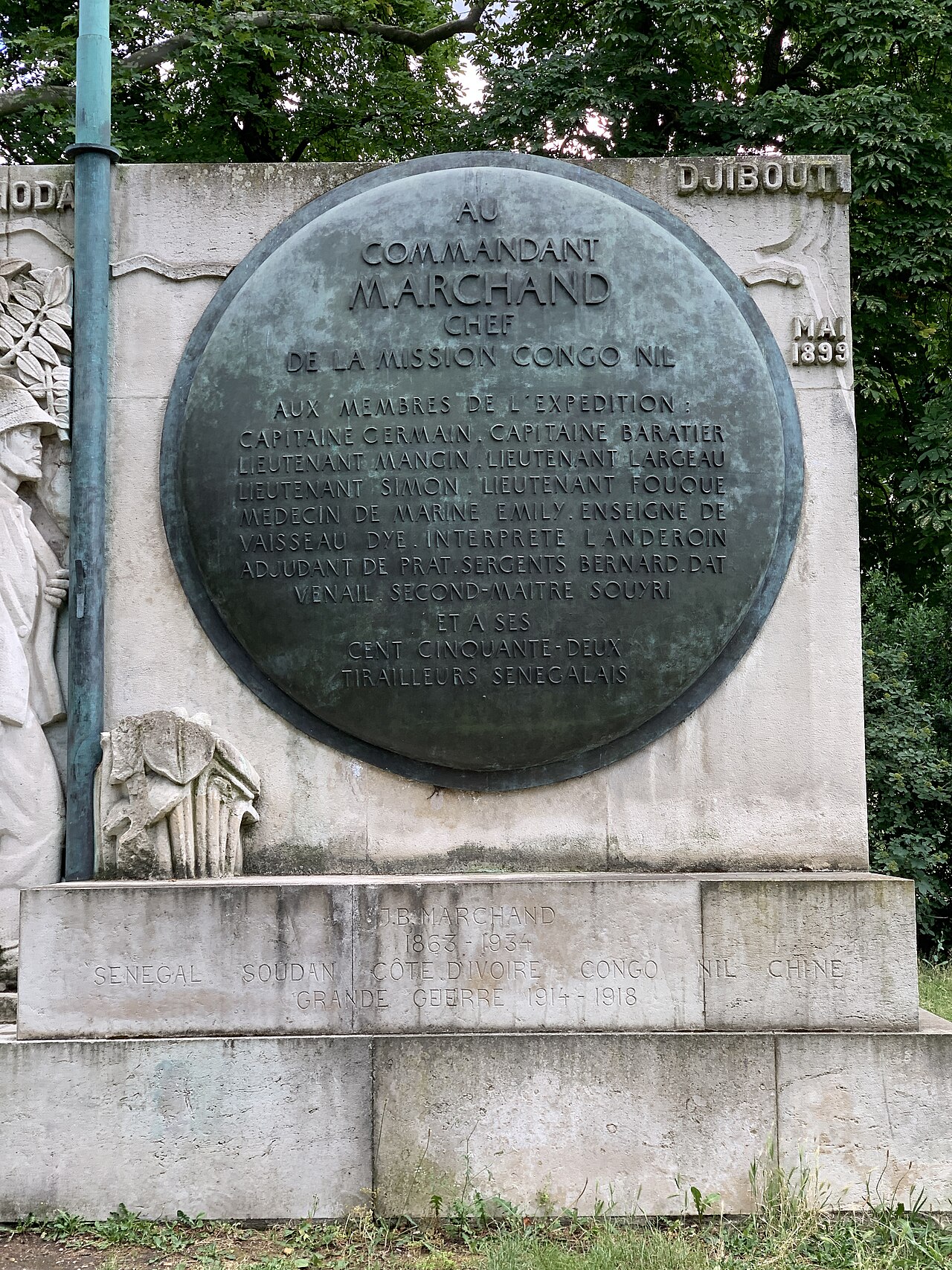 monument à la mission Marchand