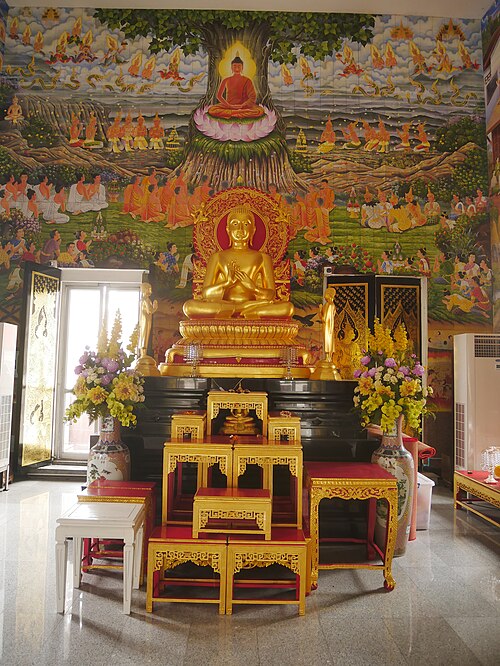 Tempio di Hua Lamphong