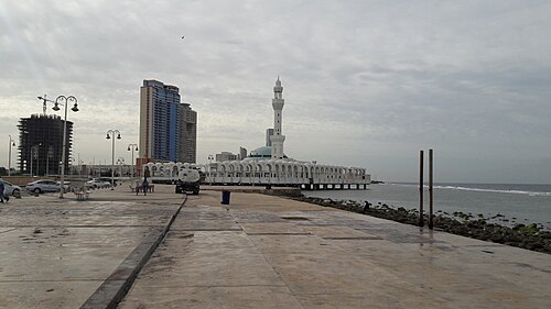 Al-Rahmah Mosque