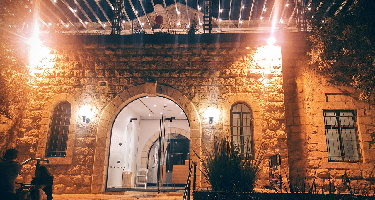 A photograph of Ticho House