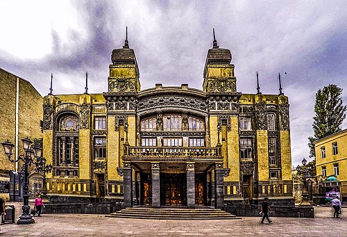 Teatro Estatal Académico de Ópera e Balé do Azerbaijão