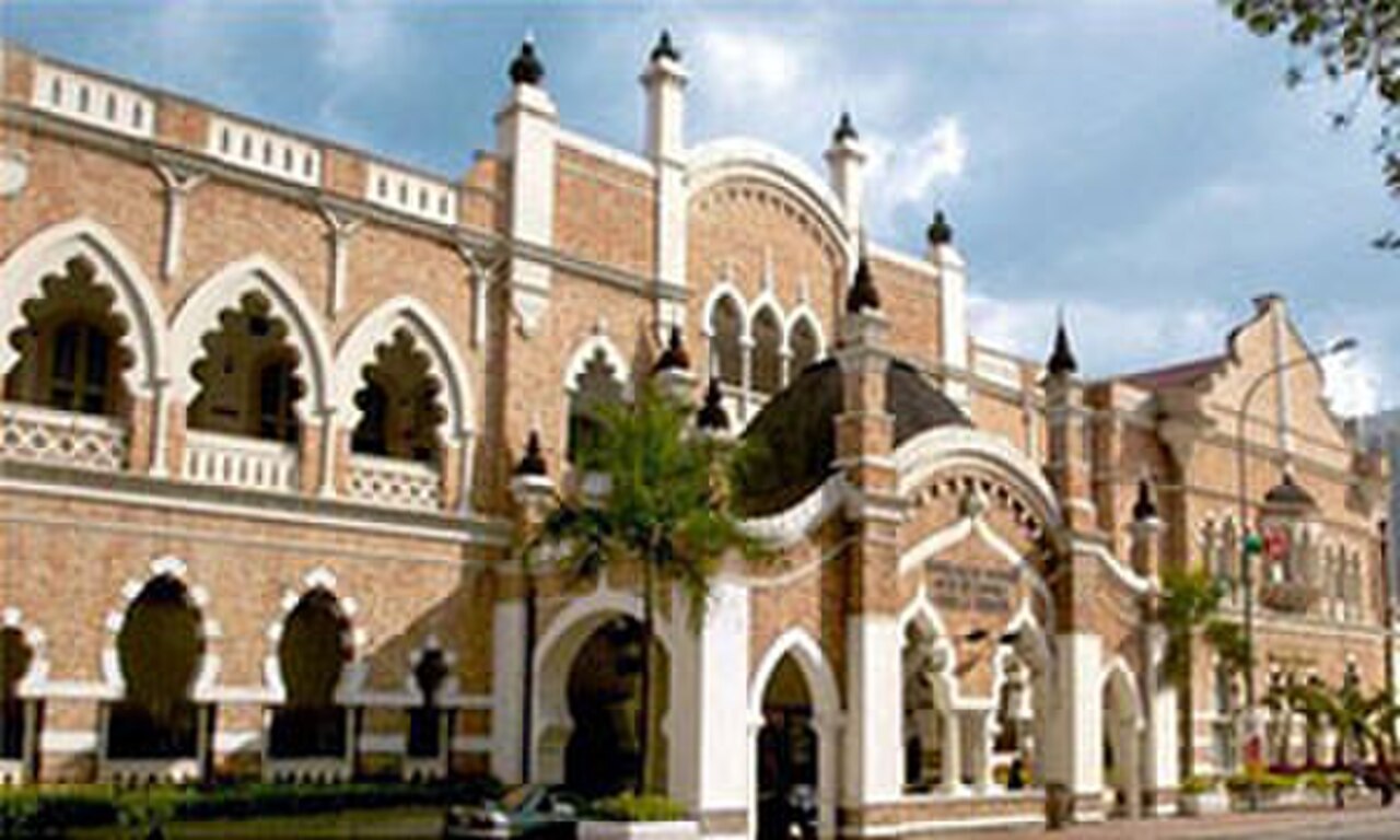 Panggung Bandaraya DBKL fotoğrafı