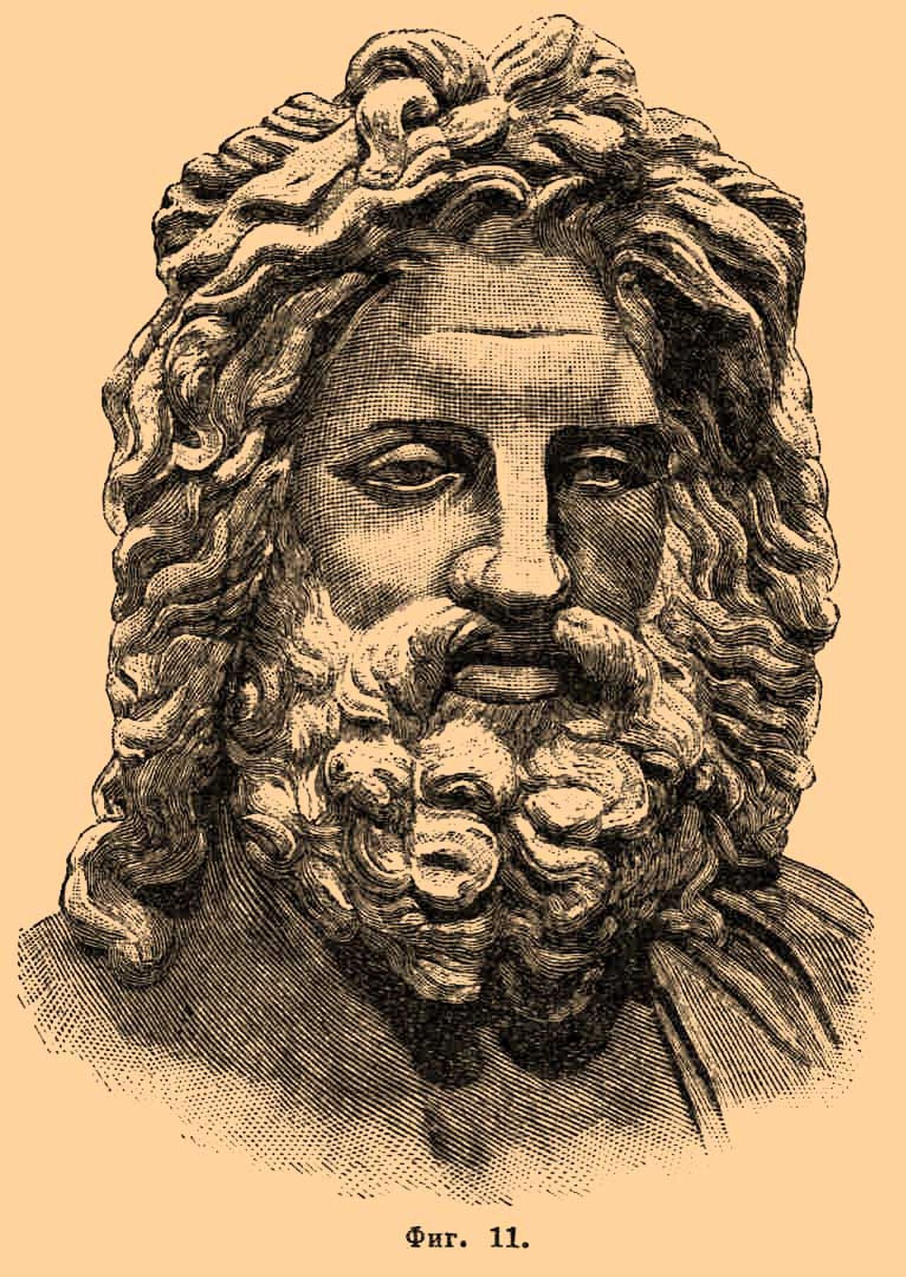 A photograph of Zeus
