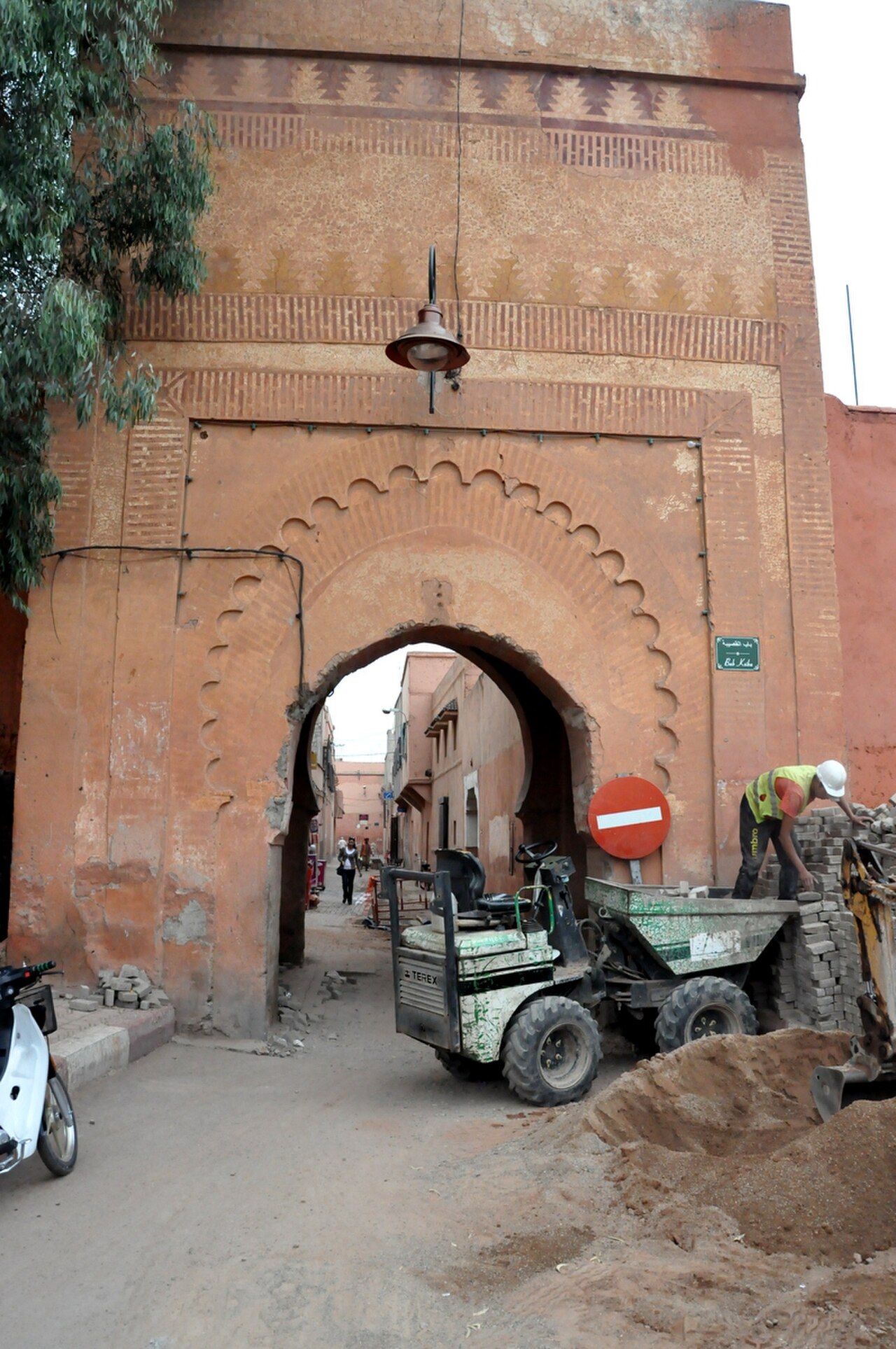 Bab Ksiba fotoğrafı