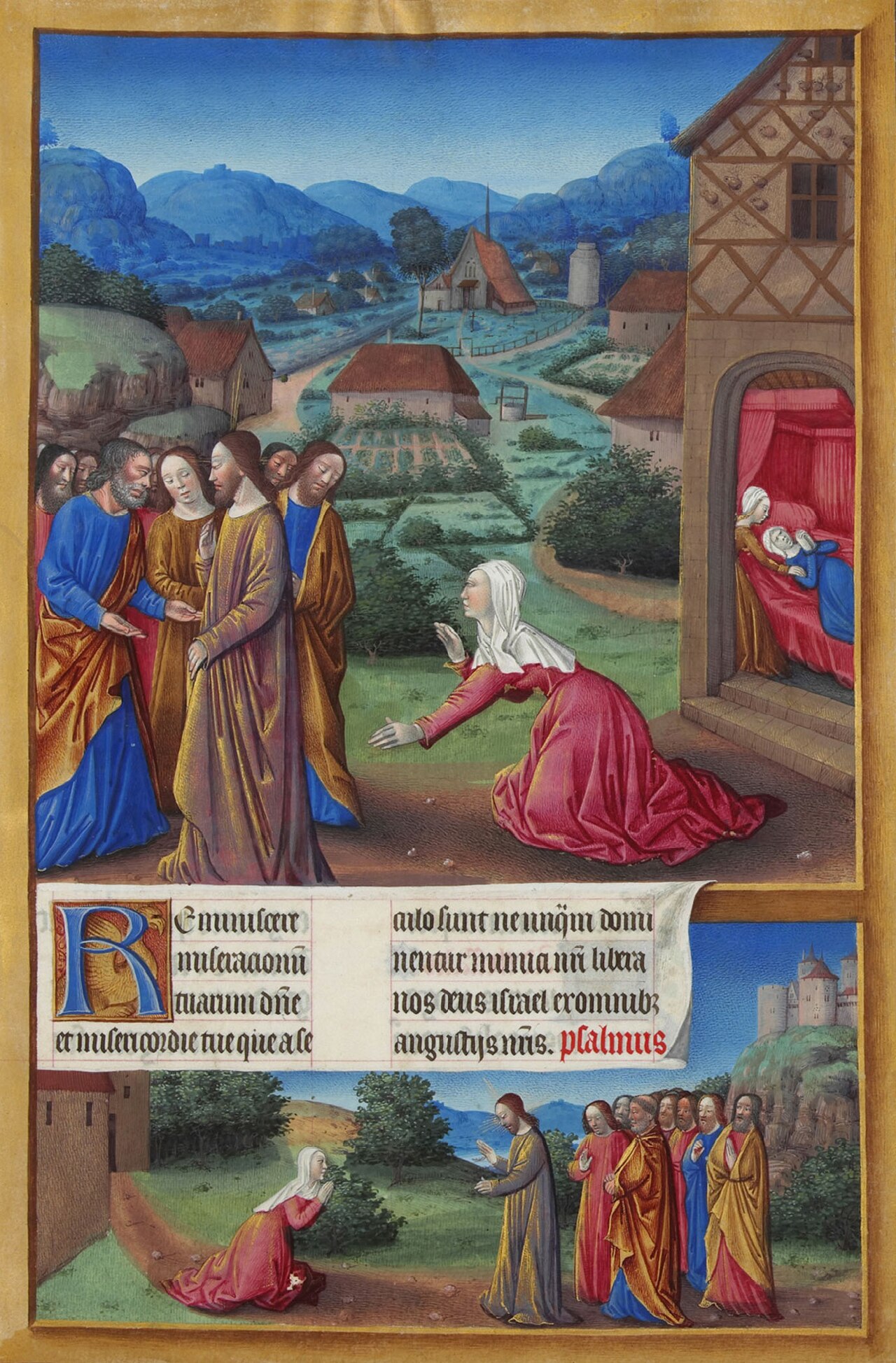 Miracles of Jesus 1 fotoğrafı