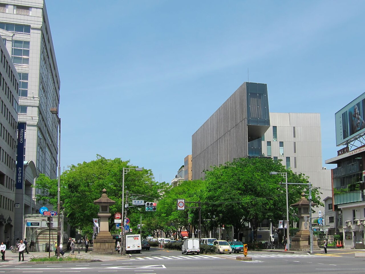 Omotesandō