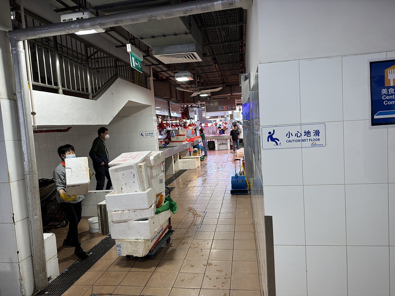A photograph of Patane Market