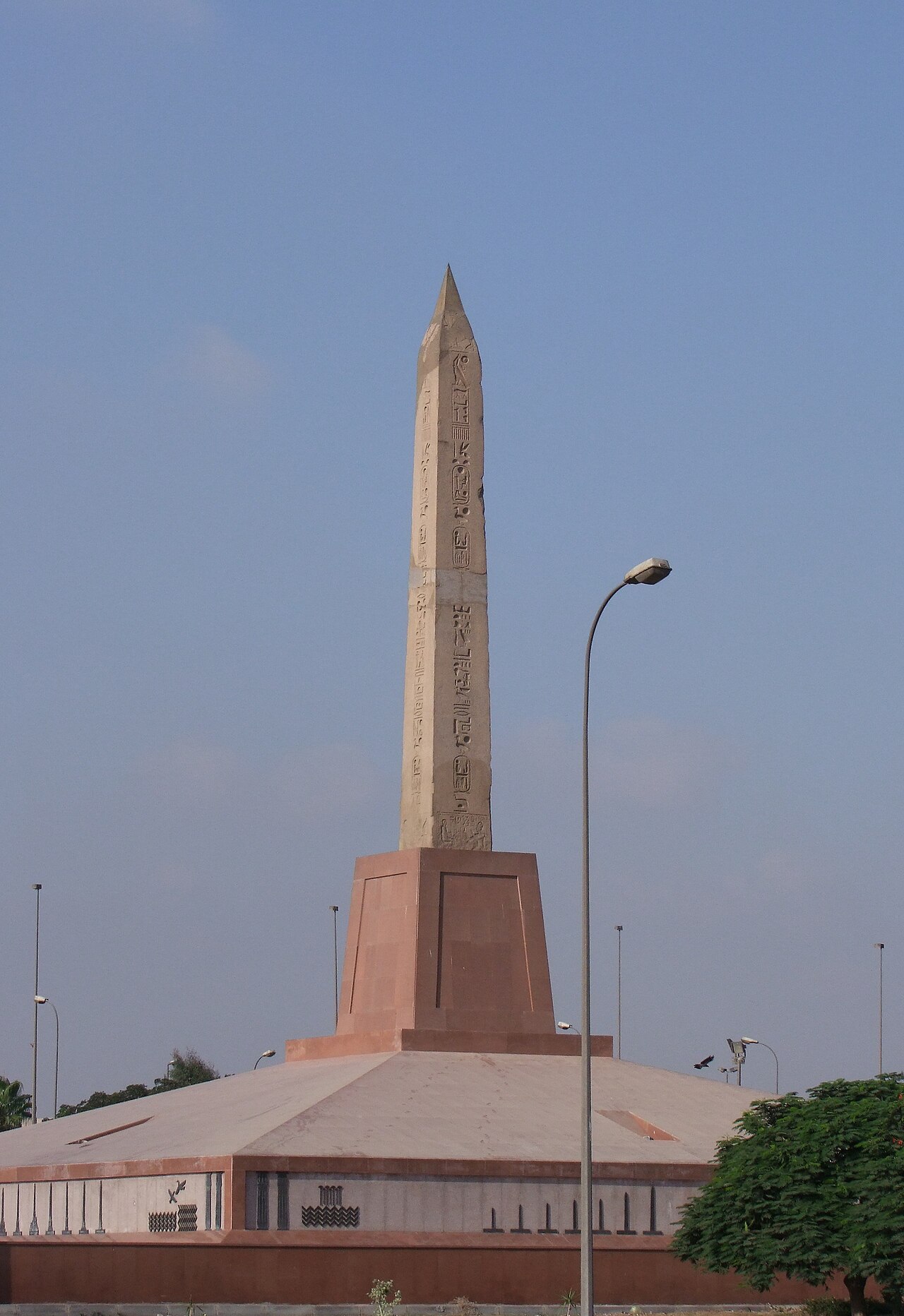 Ramses II Obelisk