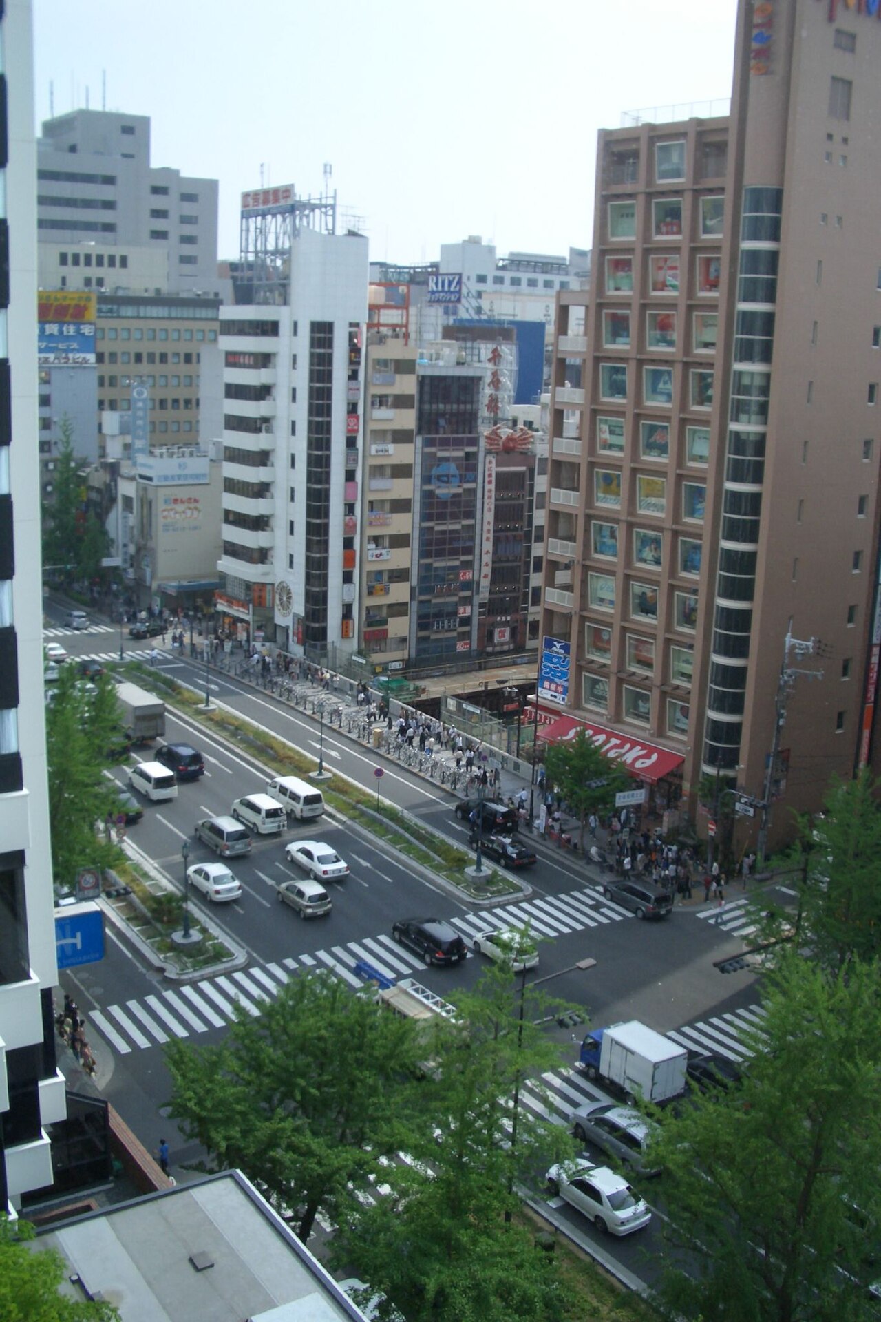 Uma fotografia de Ponte Dōtonbori