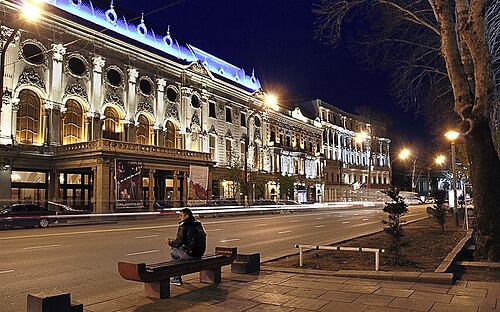Rustavelis Gamziri