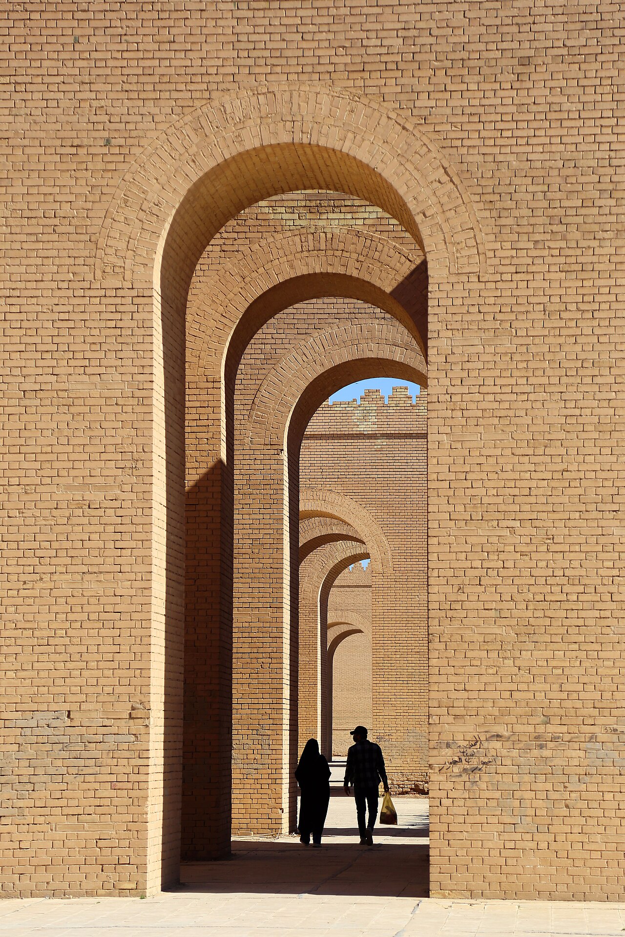 Babylon fotoğrafı