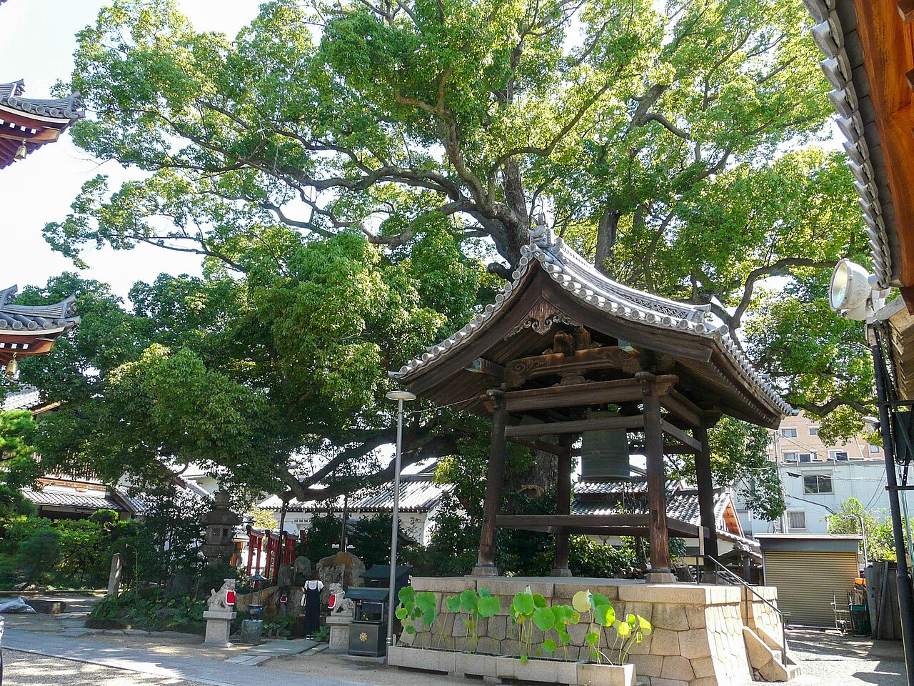Hōraku-ji Tapınağı fotoğrafı