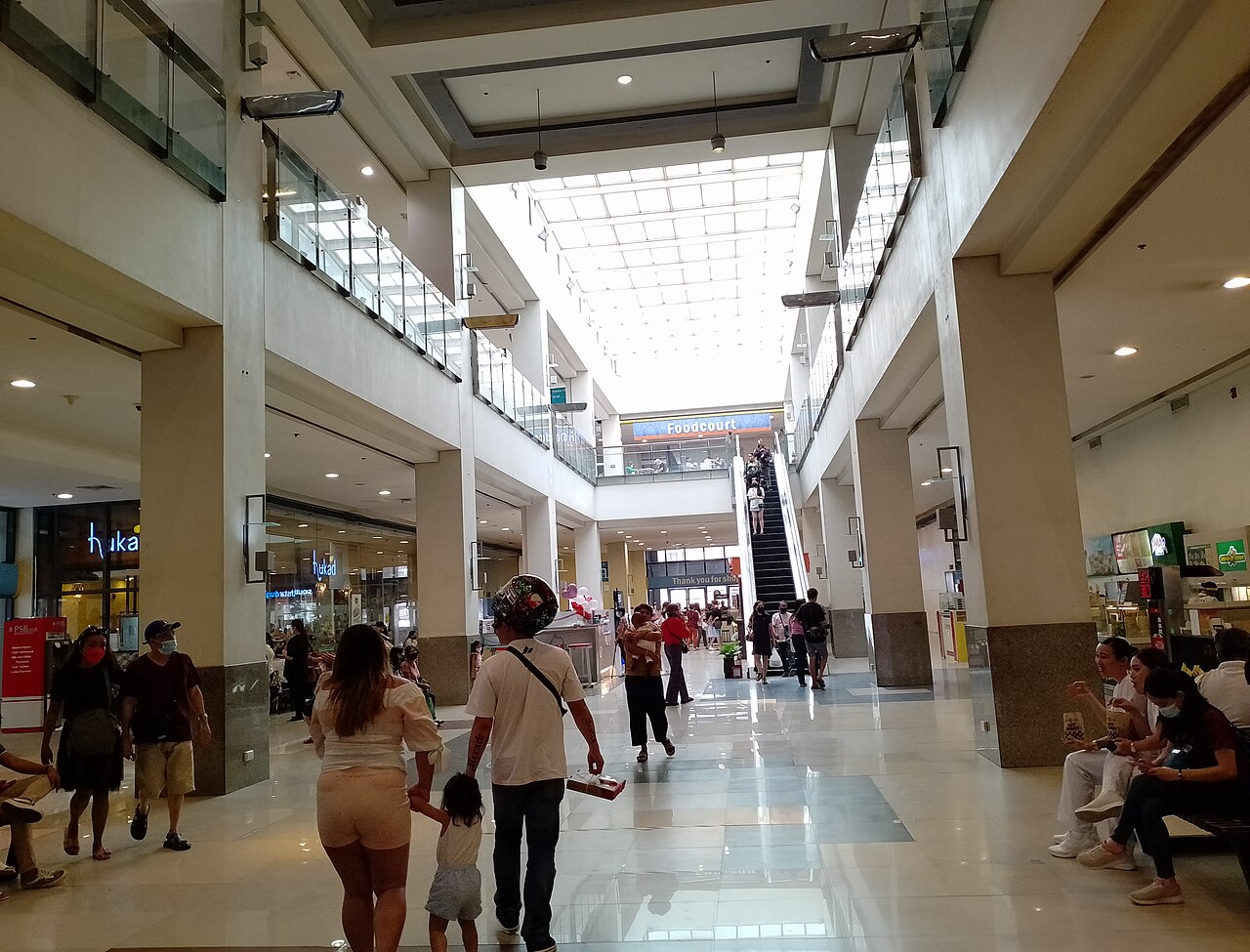 A photograph of Robinsons Cybergate Cebu