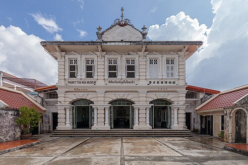 Museo Thai Hua de Phuket
