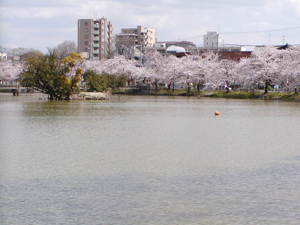 Parc de Mandaiike