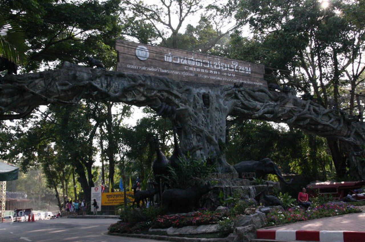 Chiang Mai Hayvanat Bahçesi