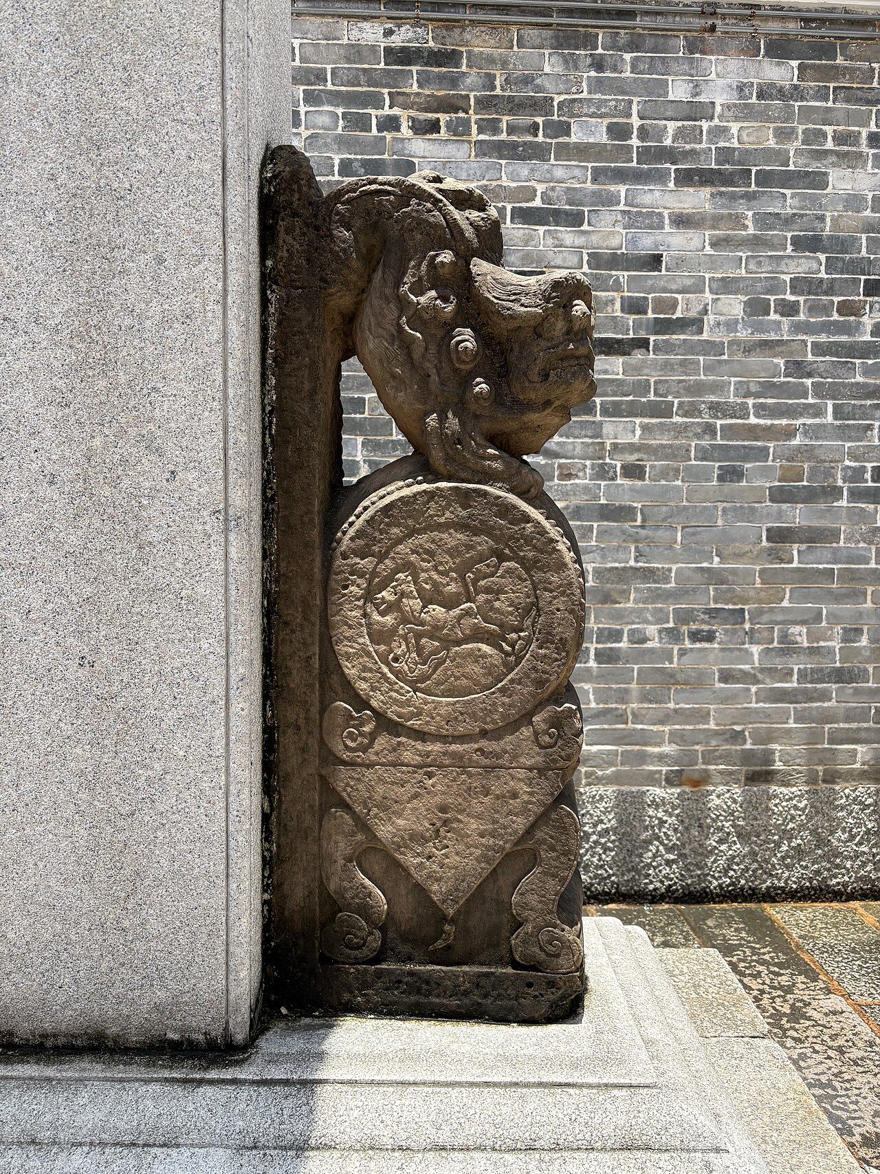 新安县衙 fotoğrafı
