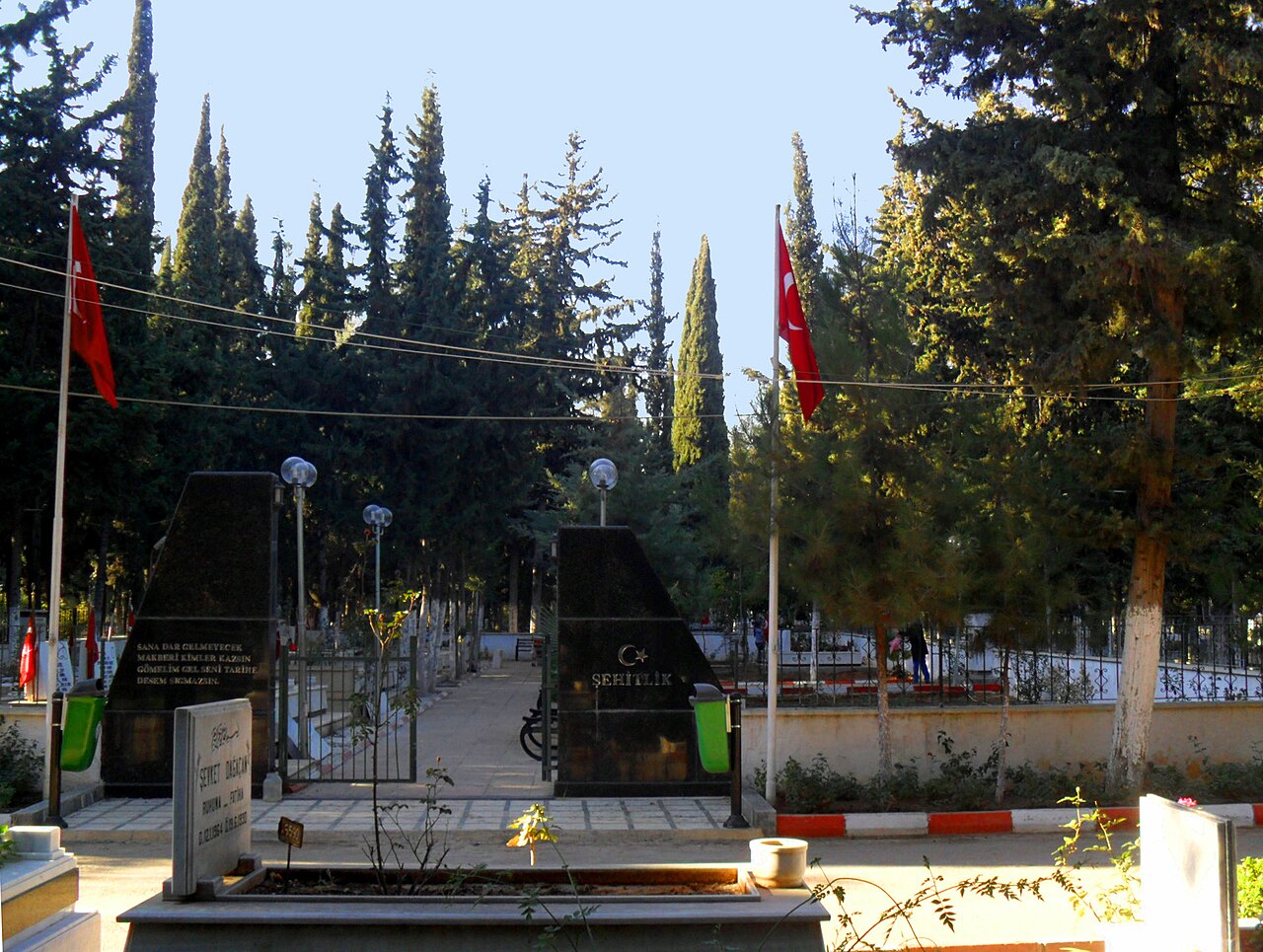 Şehir Mezarlığı fotoğrafı