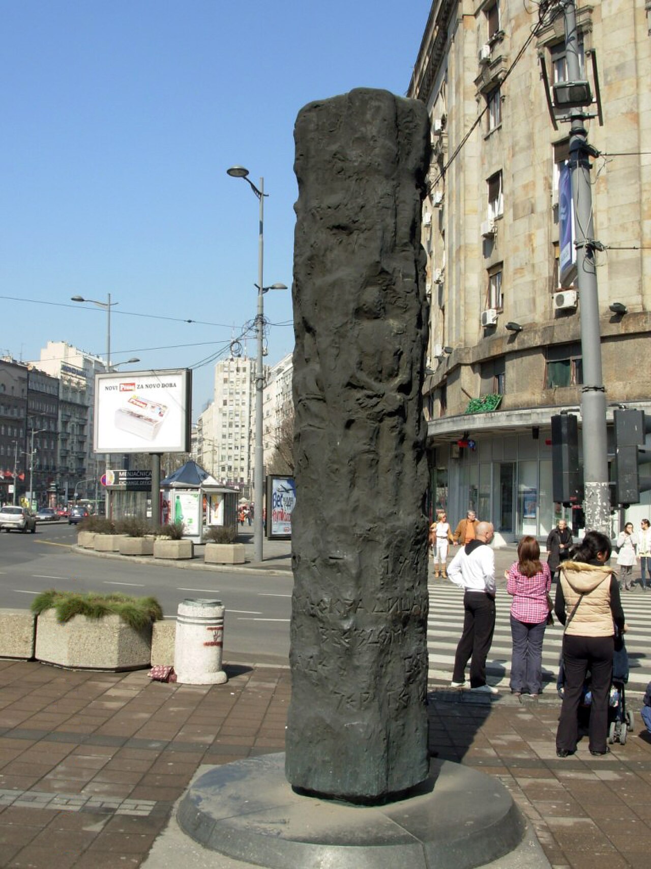 Monument aux pendus de Terazije