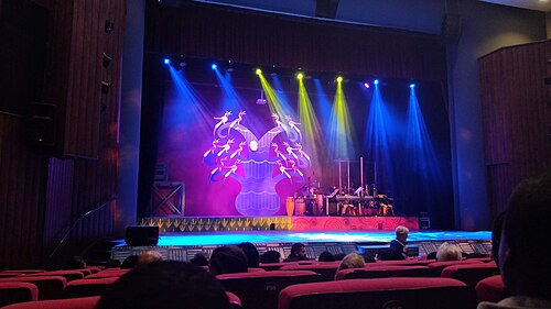 Kenya National Theatre