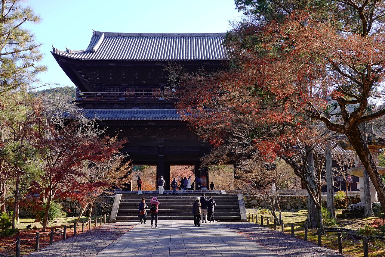 A photograph of Nanzen-ji Temple