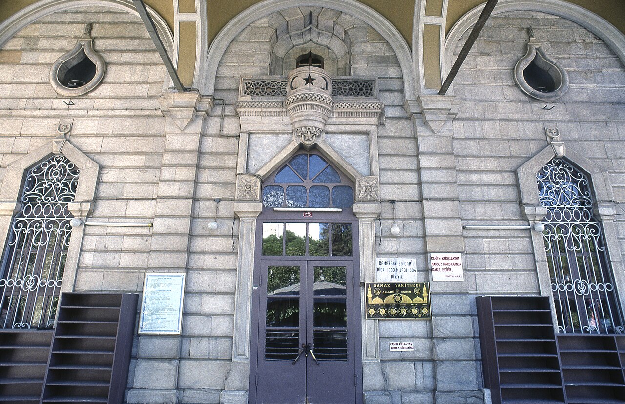 Hacı Ramazan Camii fotoğrafı