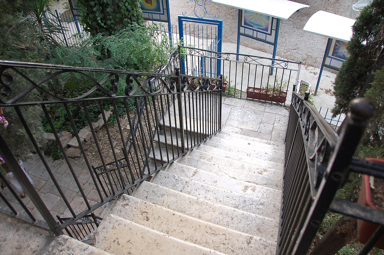 صورة منزل الحاخام كوك