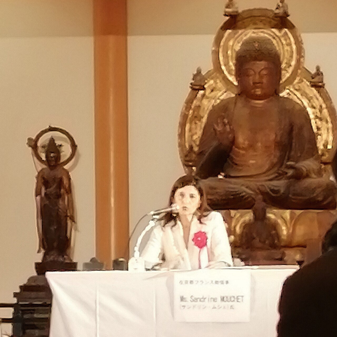 Una fotografia di Museo Reihōkan di Daigo-ji