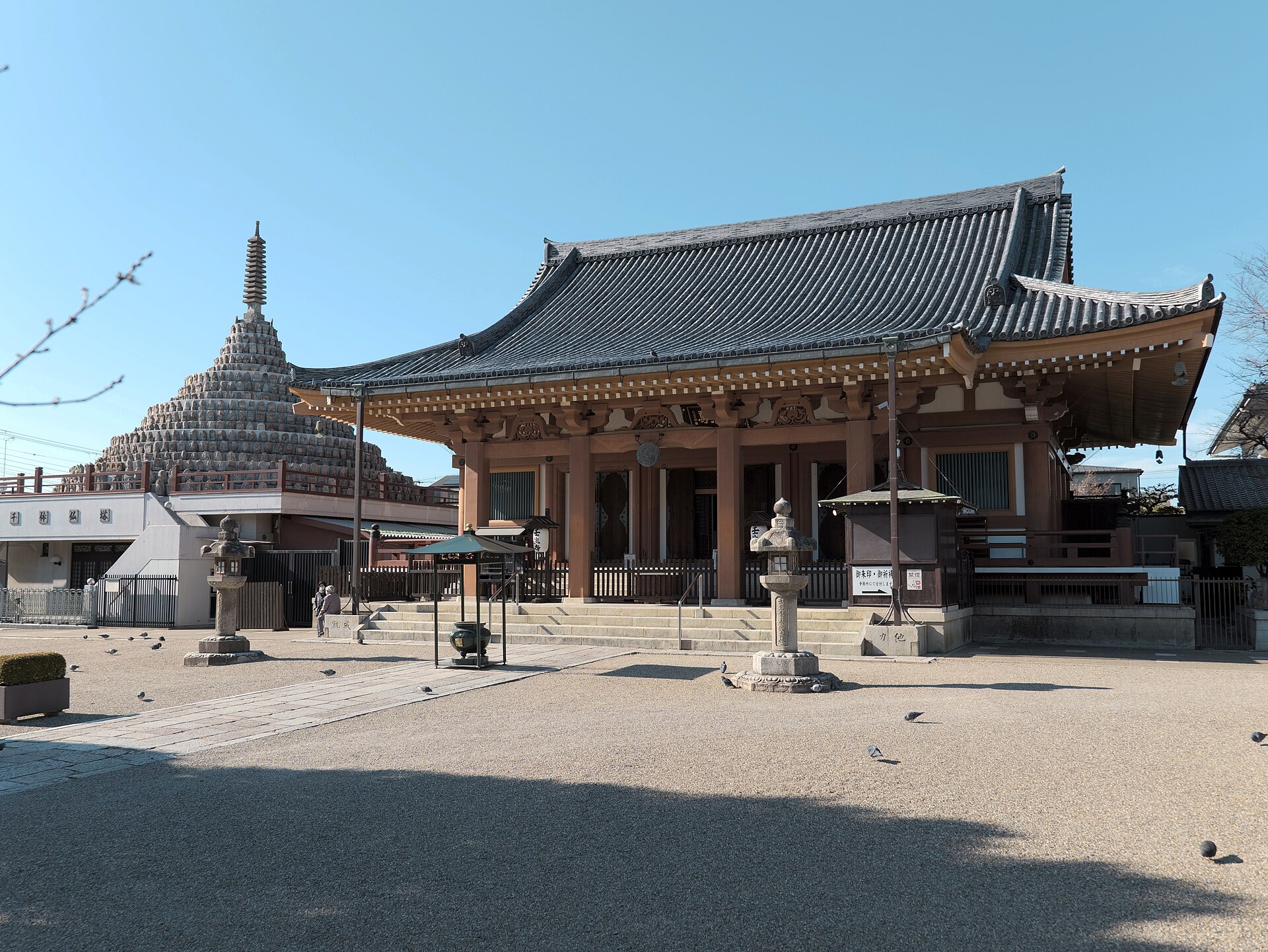 A photograph of Mibu-dera