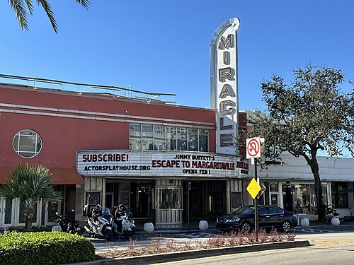 Cinema d'arte Coral Gables