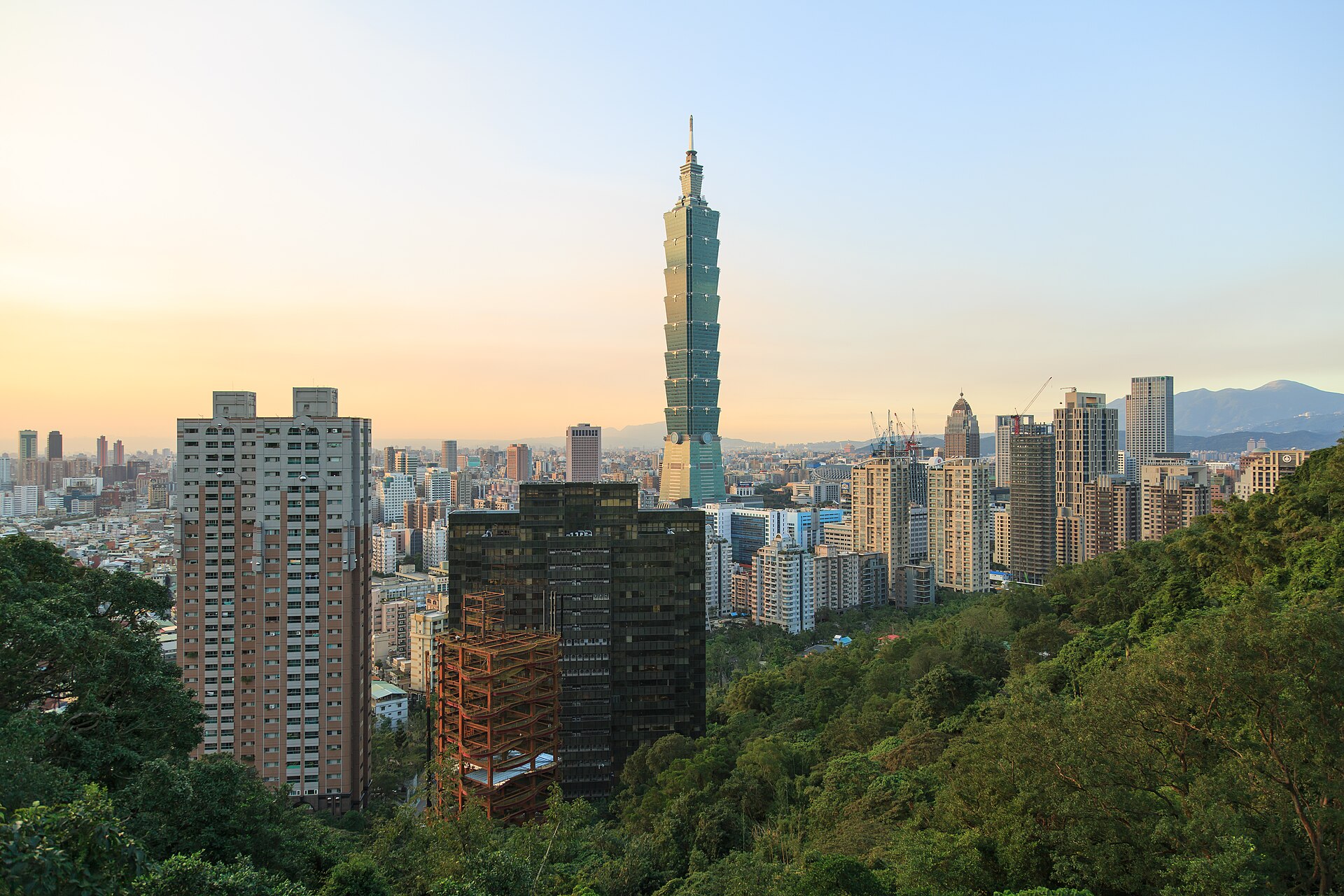 Taipei 101 fotoğrafı