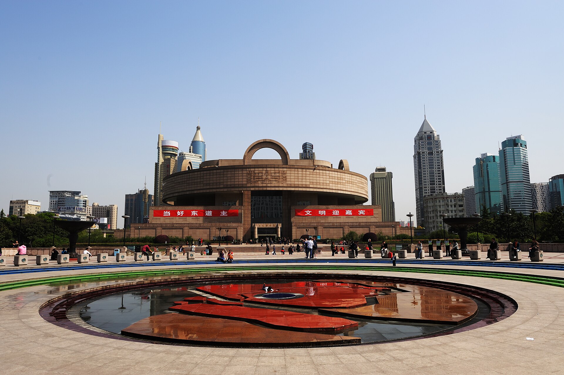 A photograph of Shanghai Museum
