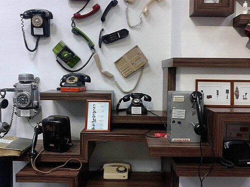 Museo de las Comunicaciones