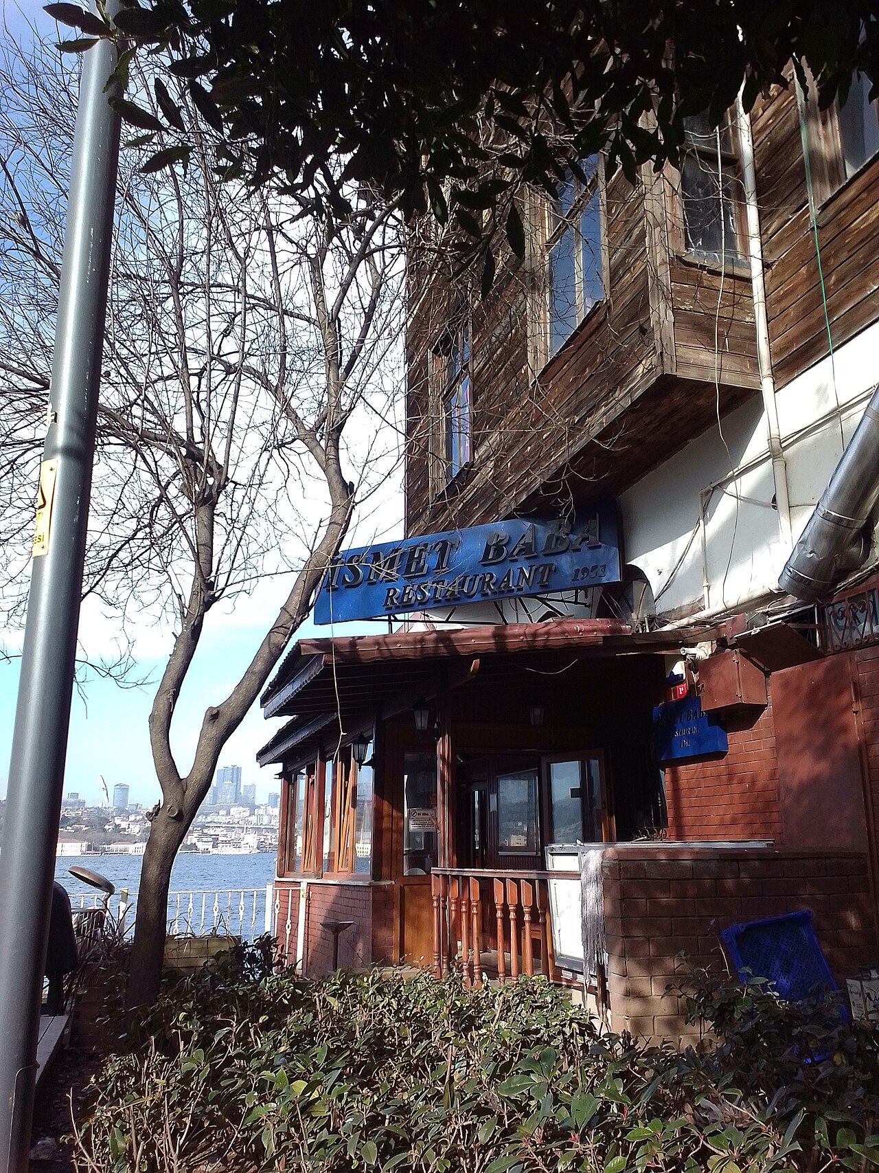 イスメット・ババ魚料理店