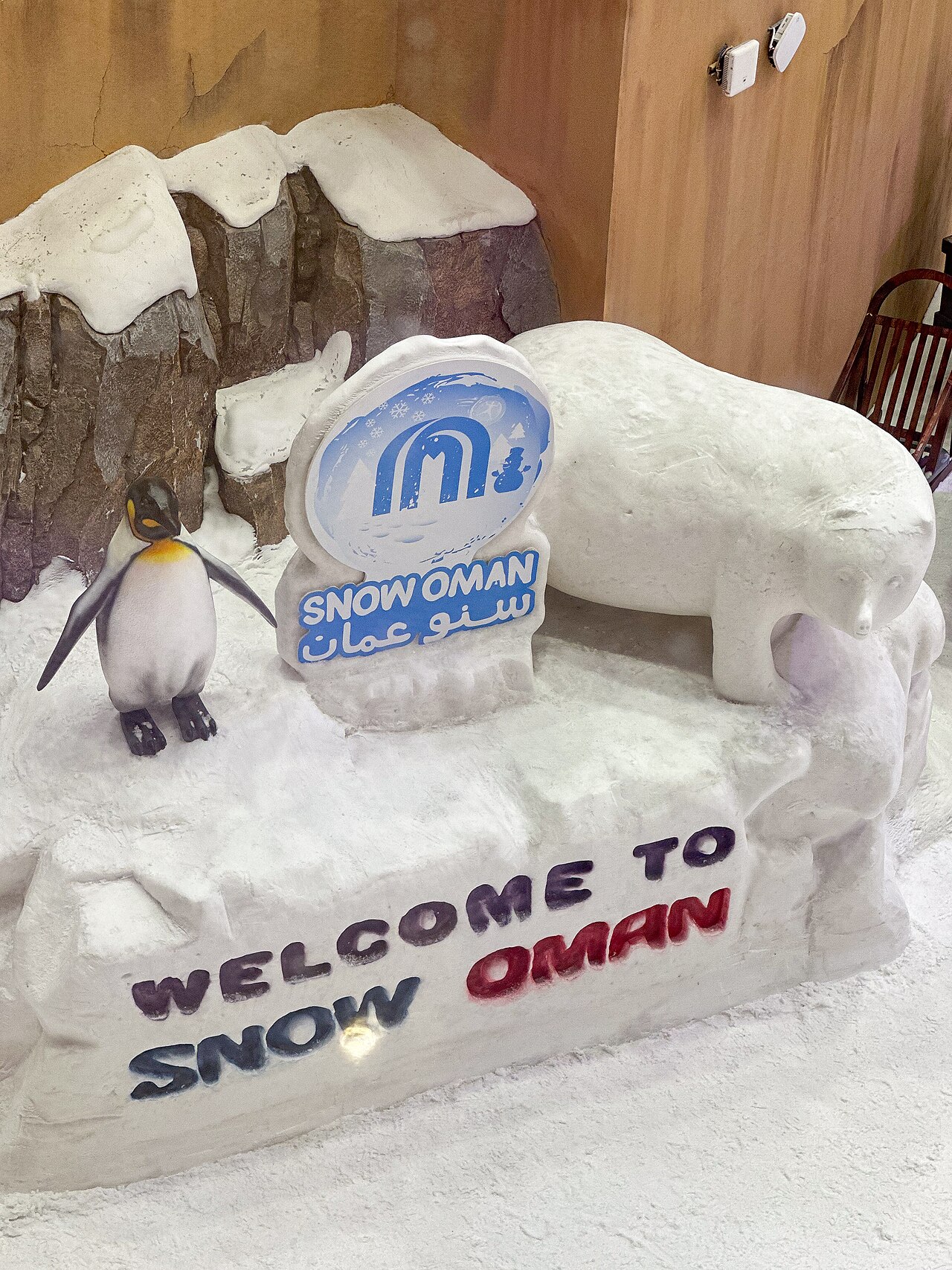 A photograph of Snow Oman