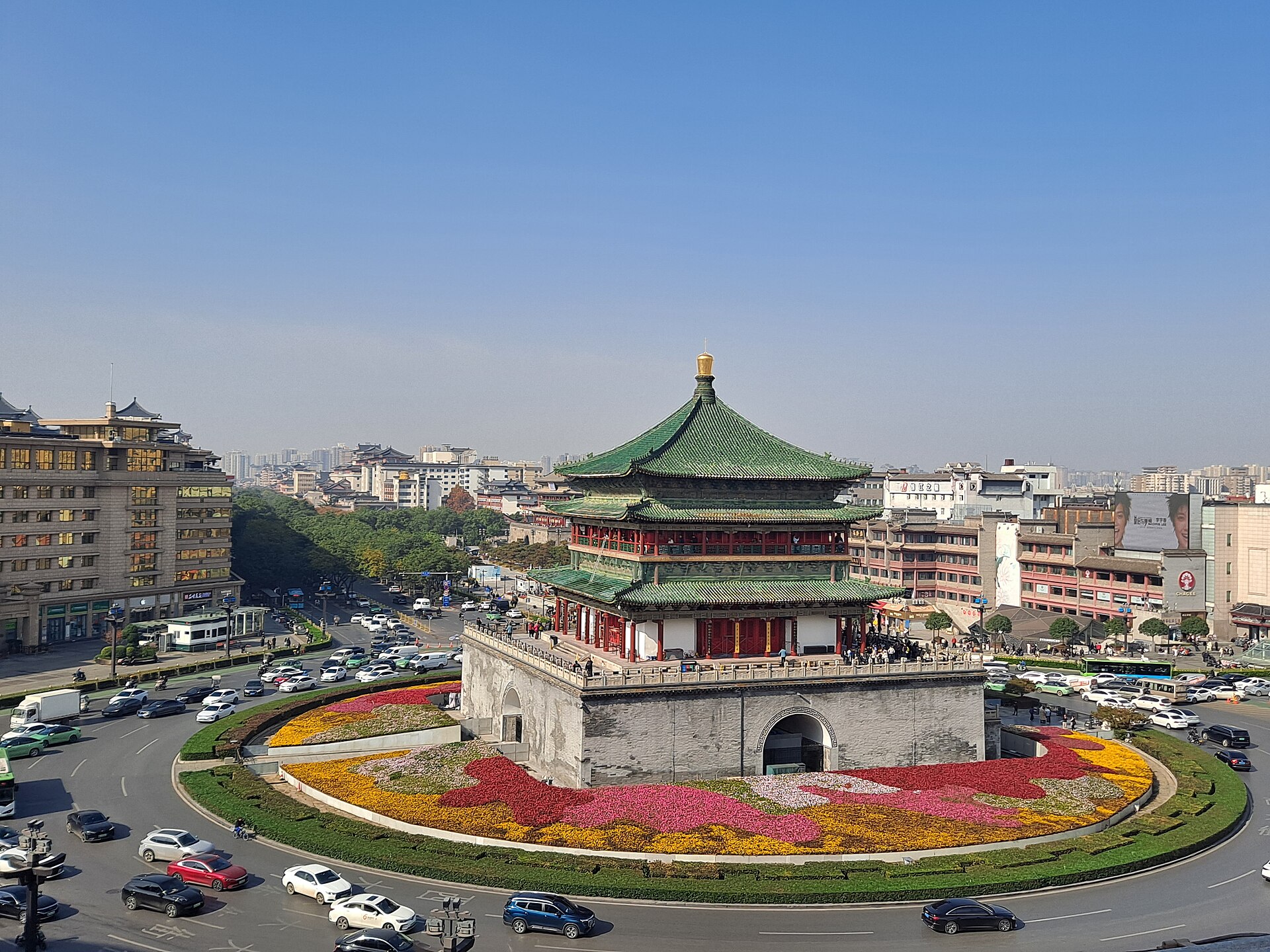 Xi'an Çan Kulesi fotoğrafı