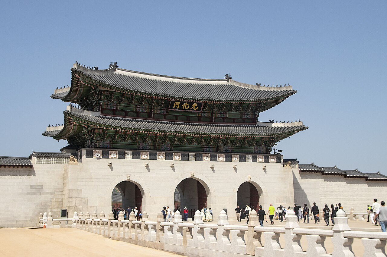 Gwanghwamun fotoğrafı