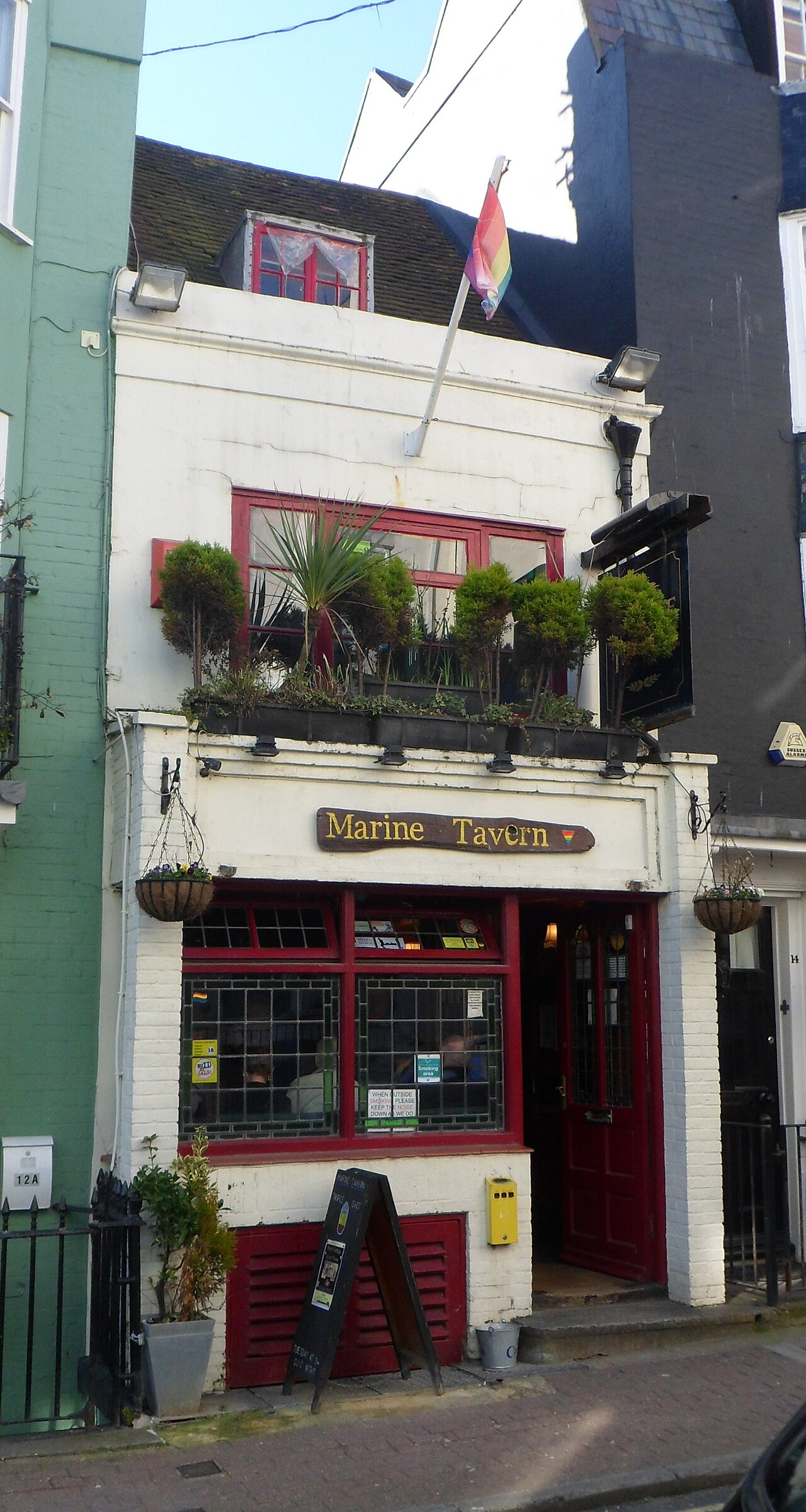 Marine pub fotoğrafı