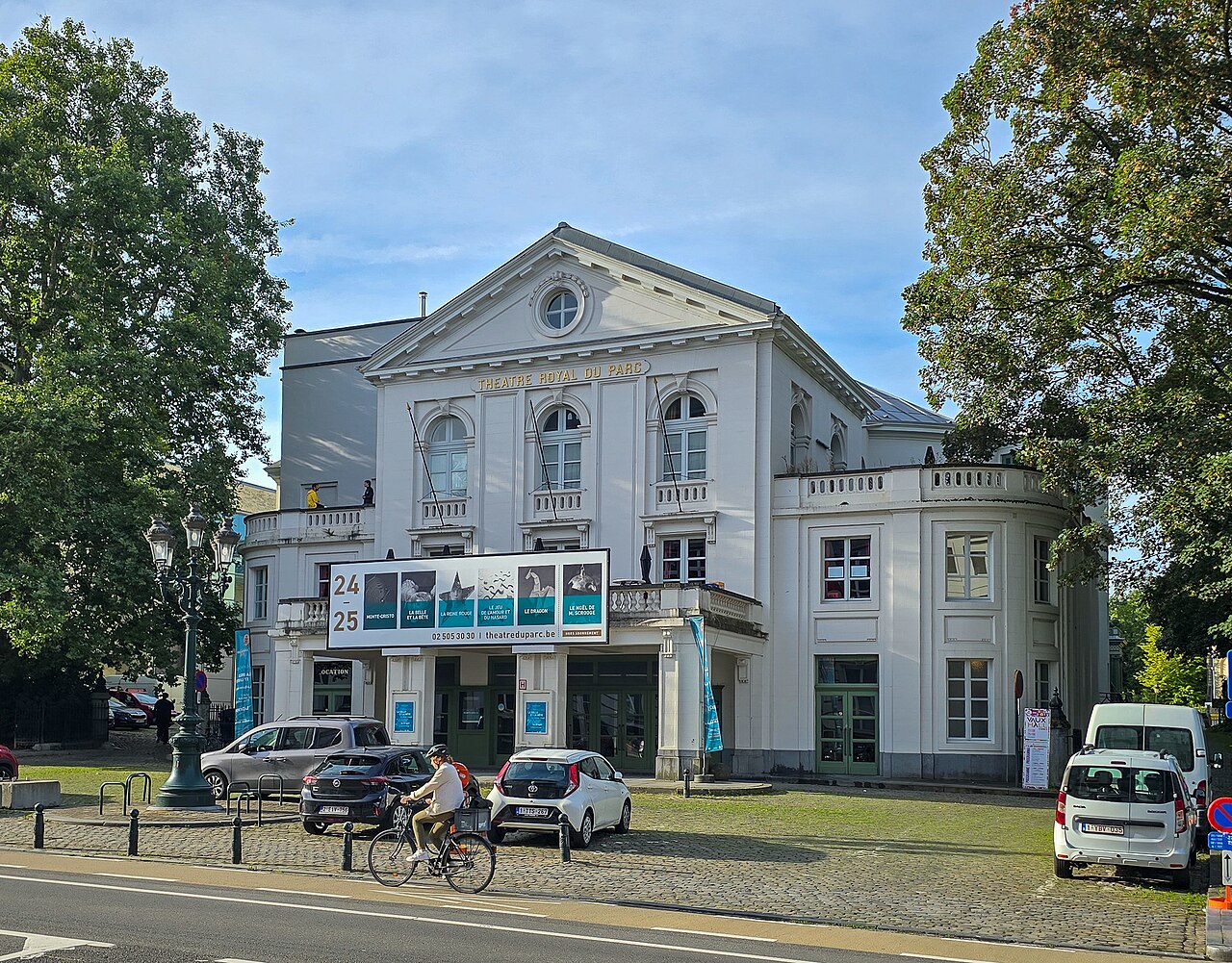 Una fotografia di Teatro del Parco Reale