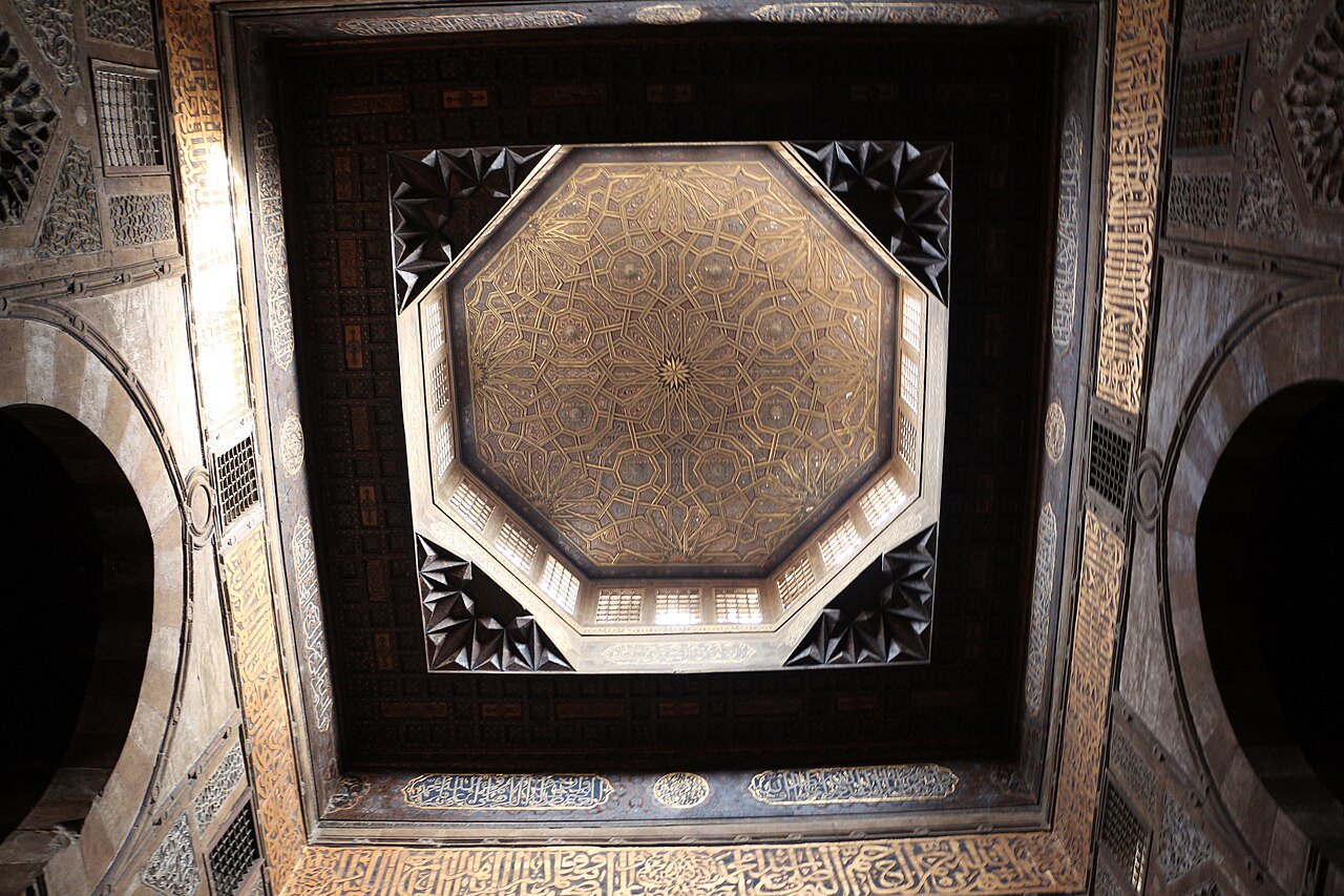 Uma fotografia de Mesquita de Amir Qijmas al-Ishaqi