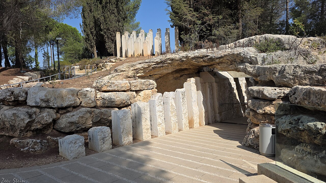 Una fotografía de Memorial infantil de Yad Vashem