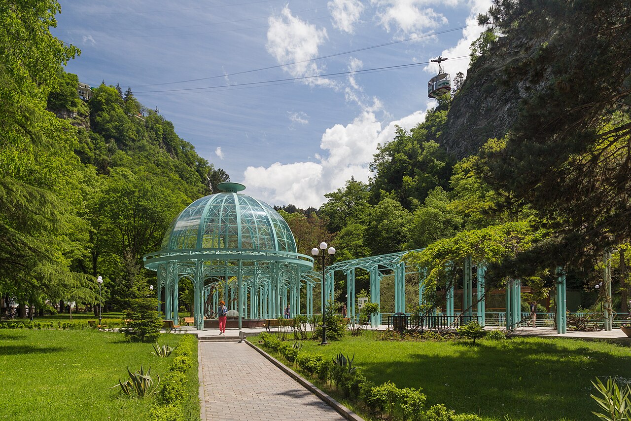 Merkez Park fotoğrafı