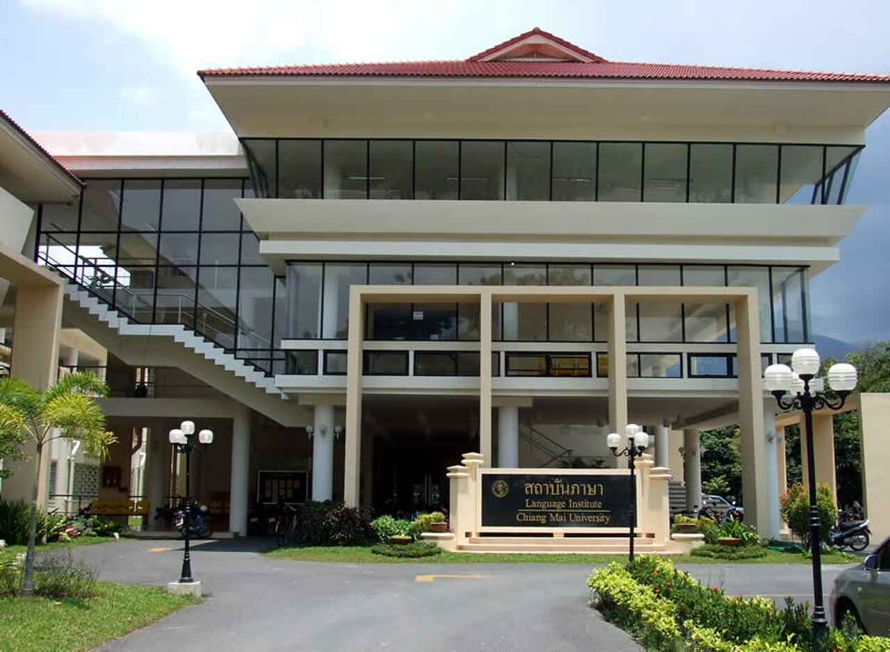 Chiang Mai Üniversitesi