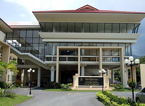 Chiang-Mai-Universität