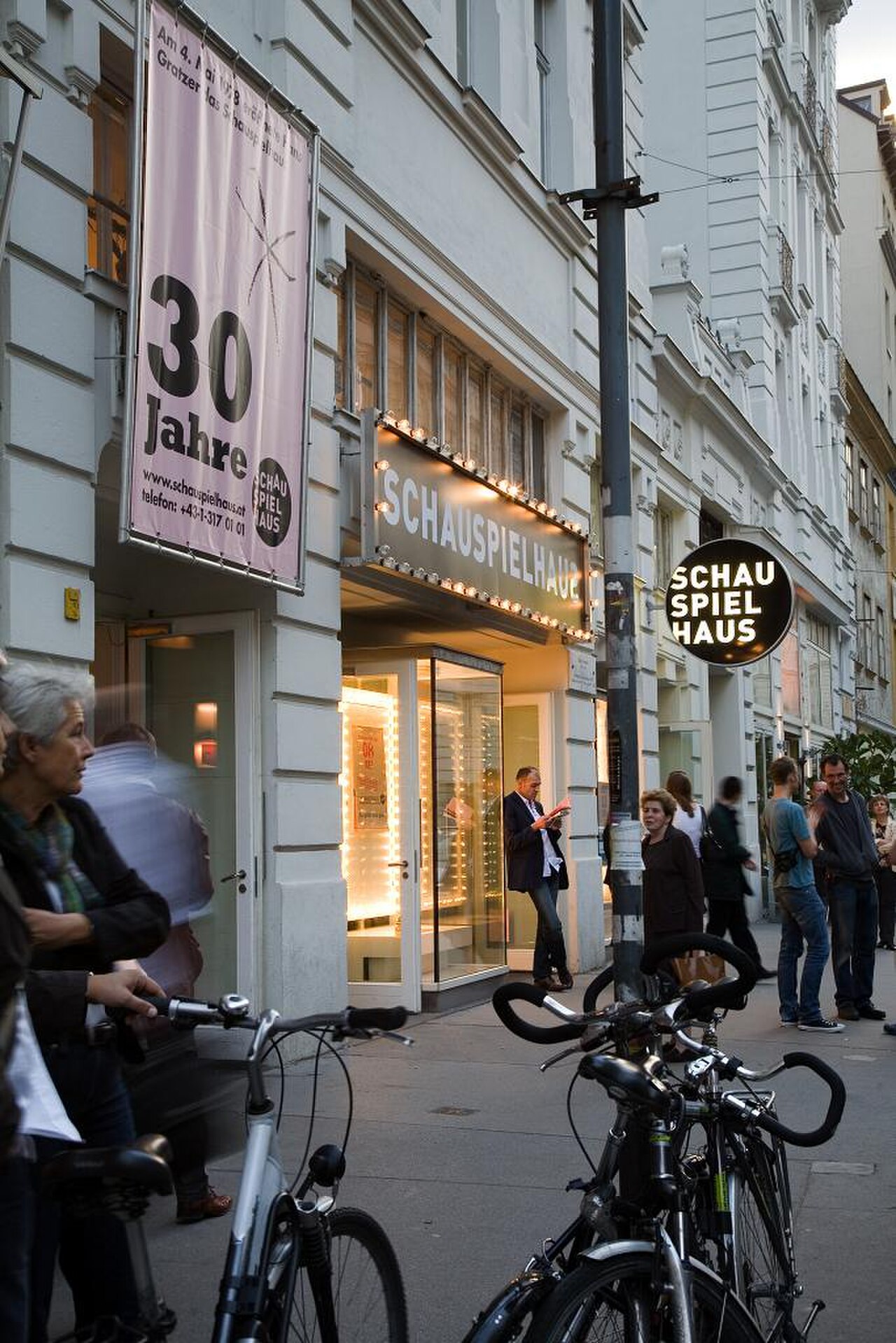 Schauspielhaus (Wien)