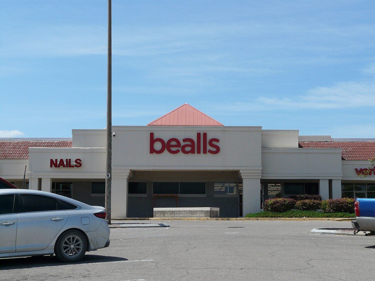 R Square Mall