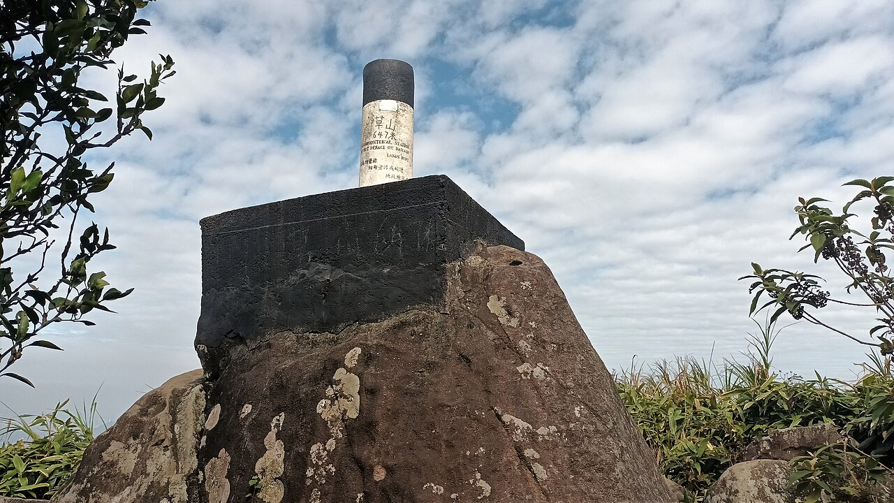 A photograph of Grassy Hill