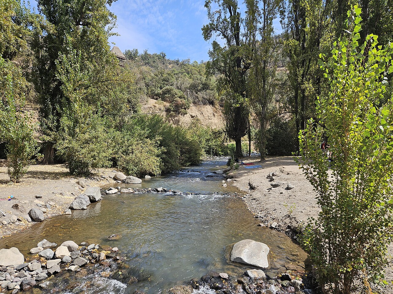 Santuario de la Naturaleza El Arrayán の写真