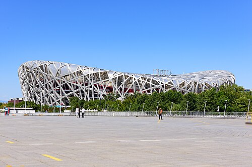 Beijing National Stadium