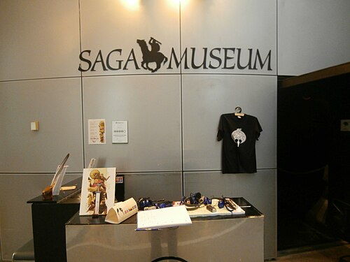 Museo Saga